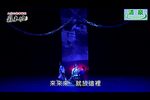 苏东坡 全集