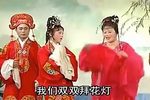 仁义兄弟 全集