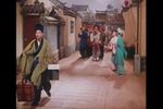 姐妹易嫁 全集下载