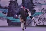 李逵下山 选段