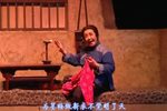 苦菜花 选段