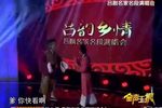 吕韵乡情吕剧名家名段演唱会