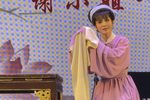 泪洒相思地 选段下载