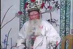 刘公案 01