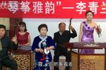 山东亲上亲下载
