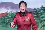 绝版三贤传 武秀英演唱 选段下载