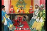 海瑞传奇 第二部 打严嵩下载