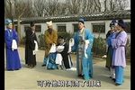 大八美 1移美珠巧换八美女2