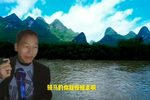 琴书经典回顾王天宝下苏州 六