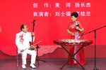 山东退彩礼下载