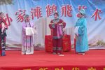 小姑贤