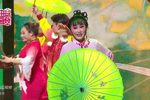 走娘家 选段
