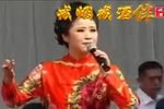 三省庄