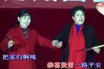 梁祝下载