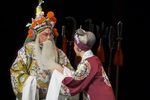 闯幽州 选段下载