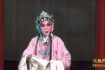 梁祝 第一场花园 选段