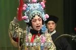 杨继业出征下载