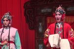 碧玉簪 第四场 洞房二