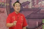 青云剑 99下 选段