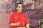 青云剑 41上 选段
