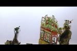 五峰会 5