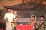 鲁达除霸 4贾幼然 选段