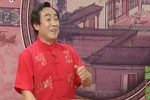 青云剑 82上 选段