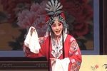 三看御妹 选段