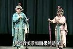 杨八姐游春 全集
