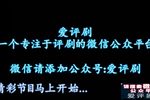 红色宣传员下载