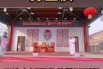 打金枝 全集