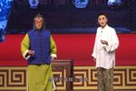 杨三姐告状 上集