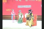 包公赔情