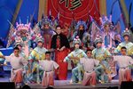 穆桂英挂帅 选段