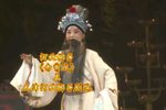 赤霄赋 上集下载