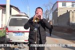 乡村来了售货员 选段下载