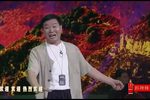 吵闹亲家 选段