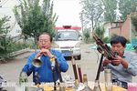 河南曲剧 选段下载