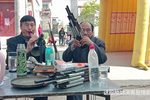 红灯记 选段下载
