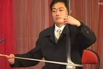 傻子认匾下载