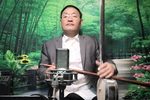 养儿难 选段