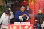 白猿偷桃 选段下载