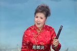 诸葛亮草船借箭