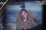 卷席筒下载