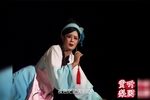 玉梳记 选段下载