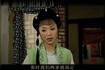 陈三两第二集