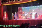 画龙点睛下载