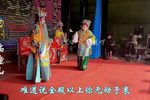 李渊劝将第八集 选段