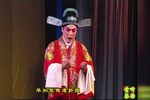 荆钗记 选段