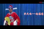 陈三两 全集下载